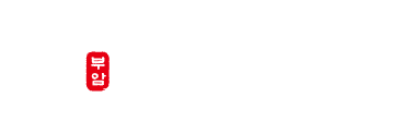 정백선순대